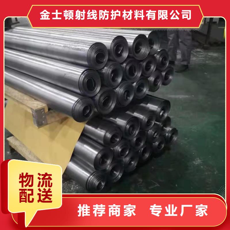 卖1mm铅板的生产厂家