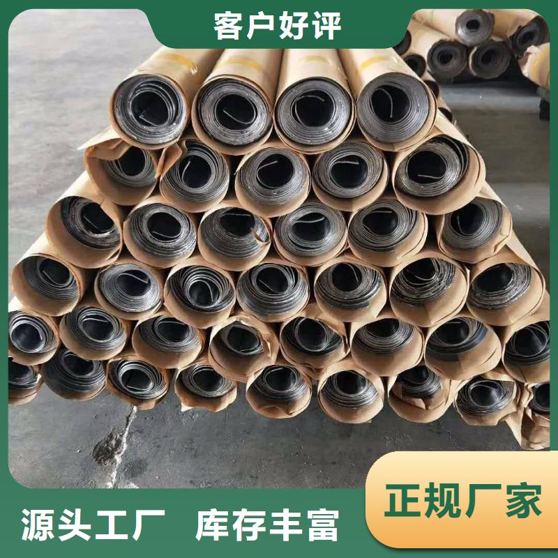 防辐射铅板质量好发货快