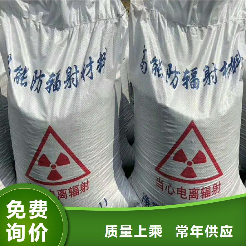 质量靠谱的硫酸钡沙厂家