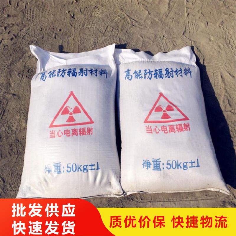 销售硫酸钡防辐射涂料_优质厂家
