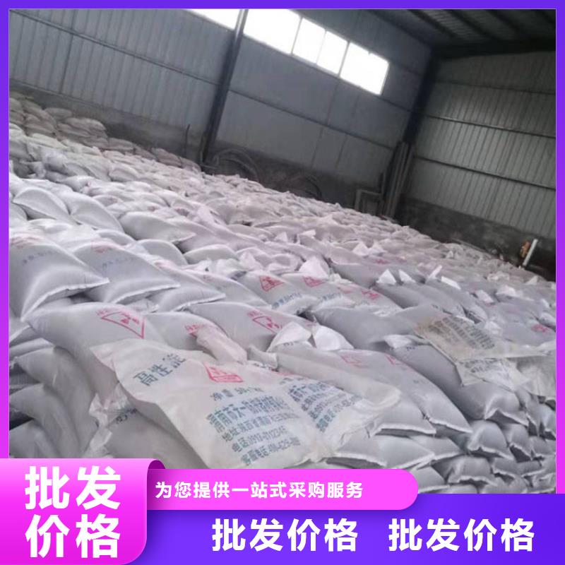 2025现货供应##硫酸钡沙##型号齐全