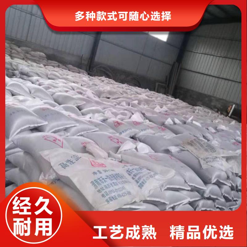 销售硫酸钡防辐射涂料_优质厂家