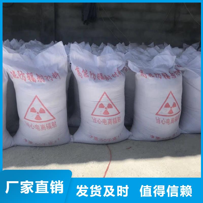 2025现货供应##硫酸钡沙##型号齐全