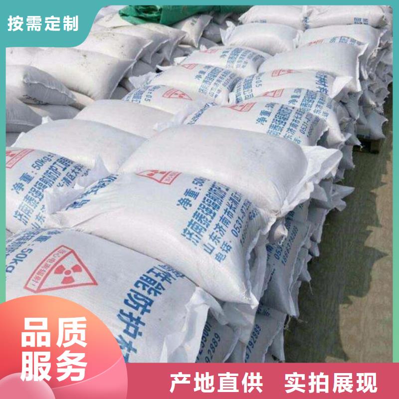 口碑好硫酸钡涂料防辐射厂家
