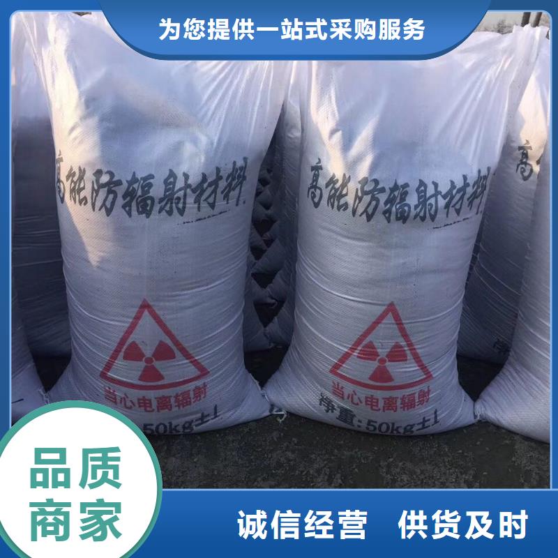 硫酸钡生产厂家-价格实惠
