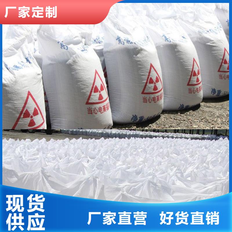 硫酸钡水泥、硫酸钡水泥生产厂家-