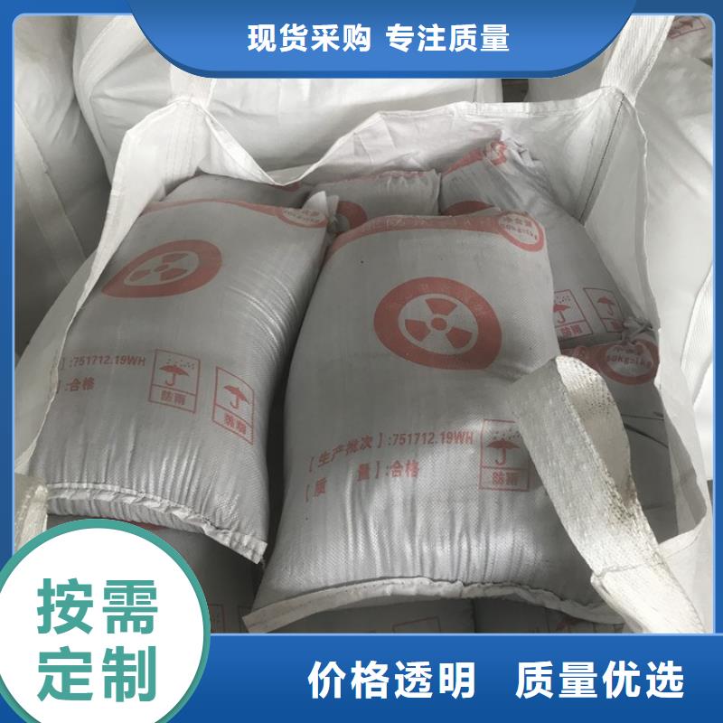 质量靠谱的硫酸钡沙厂家