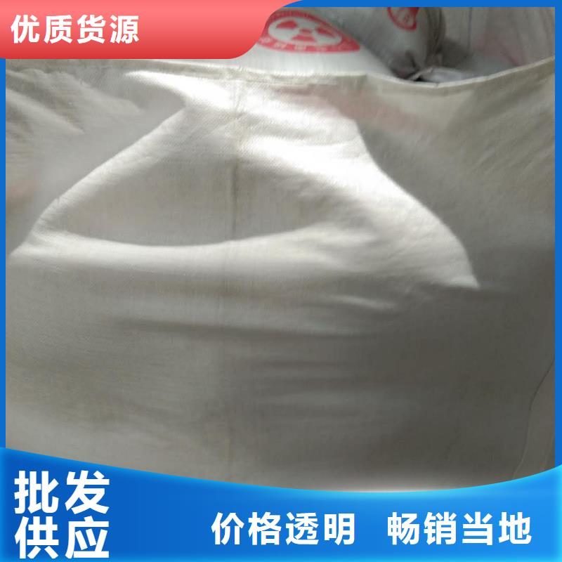 2025现货供应##硫酸钡沙##型号齐全