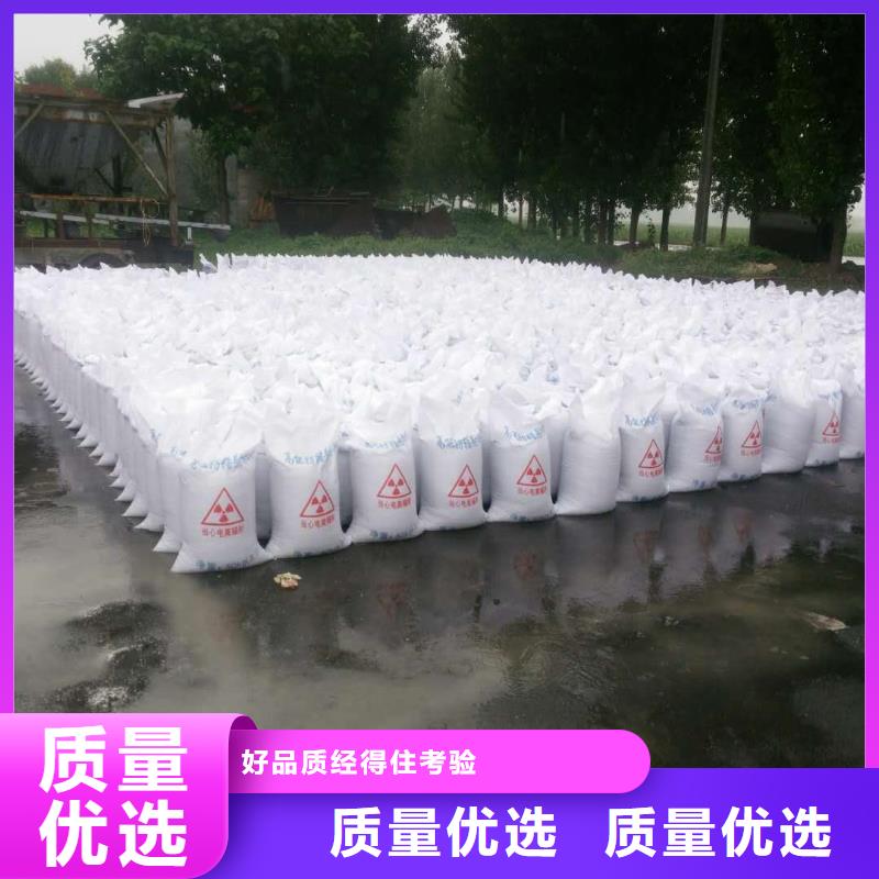 硫酸钡生产 硫酸钡生产厂家