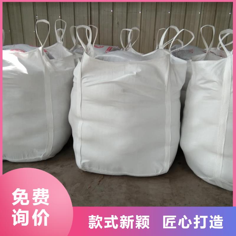 优质的硫酸钡砂全国统一价