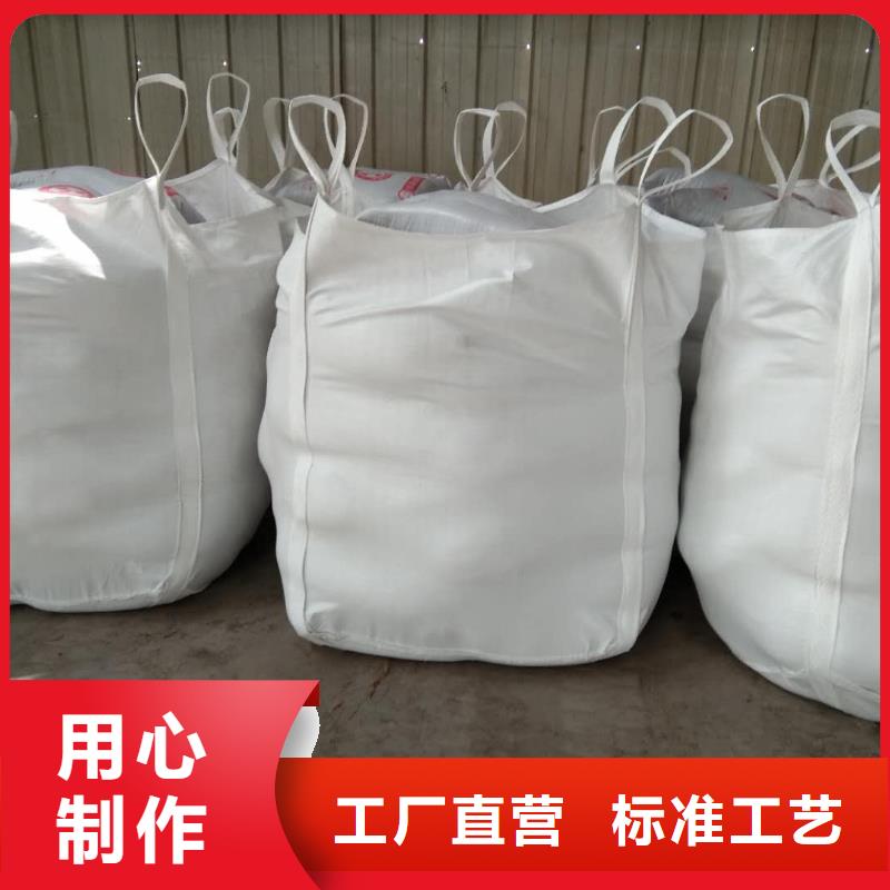 硫酸钡生产 硫酸钡生产厂家