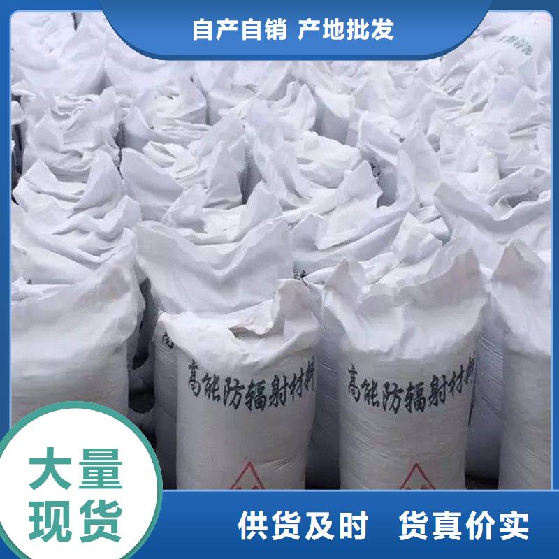 硫酸钡生产厂家-价格实惠