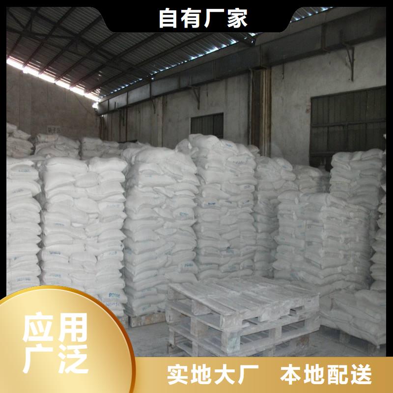 硫酸钡生产厂家-价格实惠