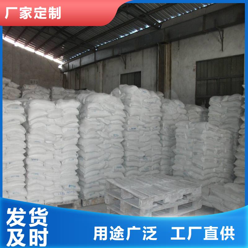 防辐射硫酸钡_防辐射硫酸钡