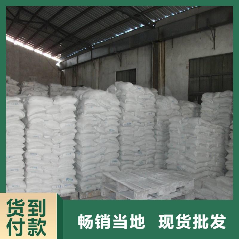 2025现货供应##硫酸钡沙##型号齐全