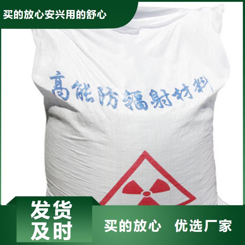 优质的硫酸钡砂全国统一价