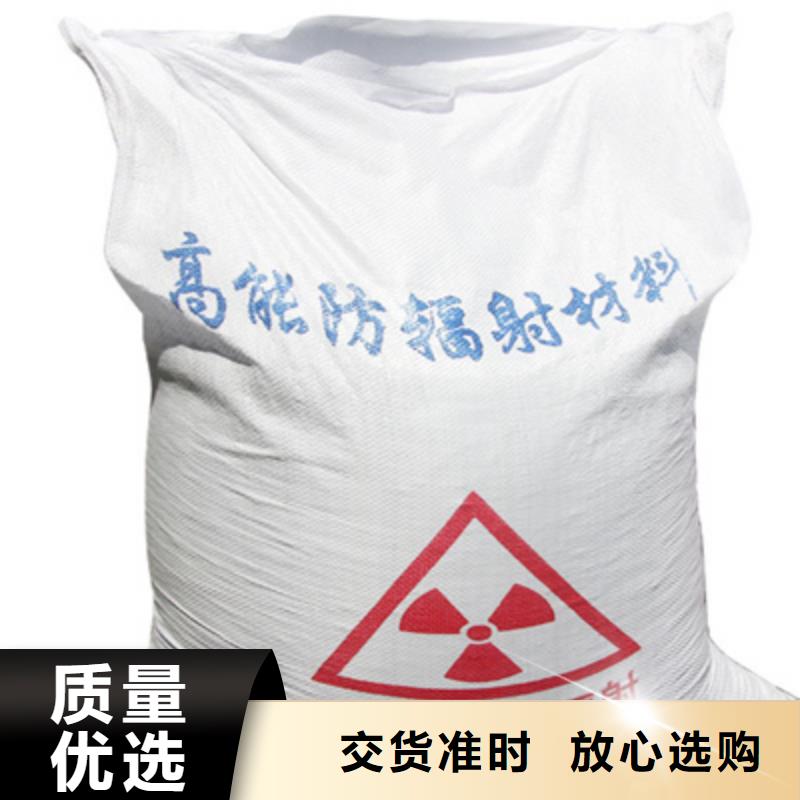 硫酸钡生产厂家-价格实惠