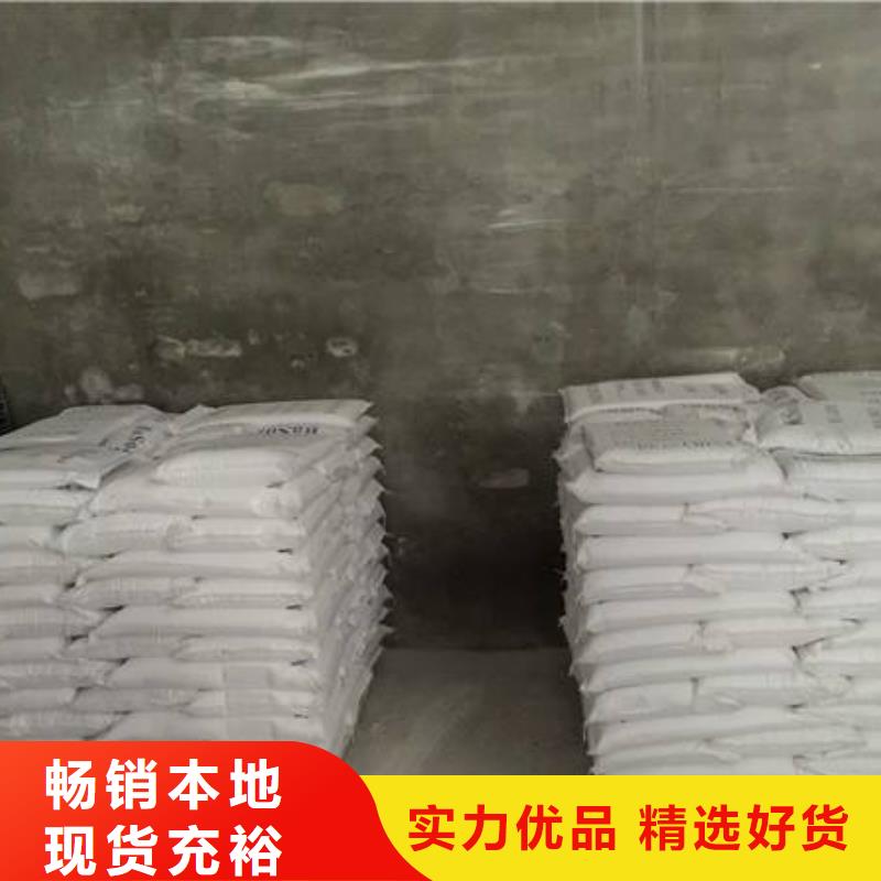 硫酸钡生产厂家-价格实惠