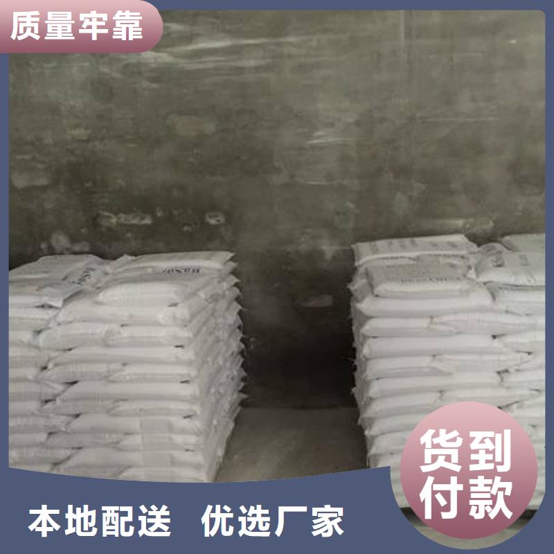 2025现货供应##硫酸钡沙##型号齐全