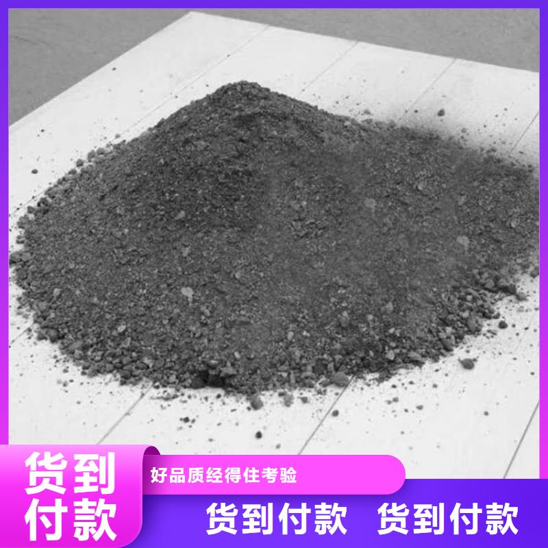 防辐射硫酸钡砂现货直发
