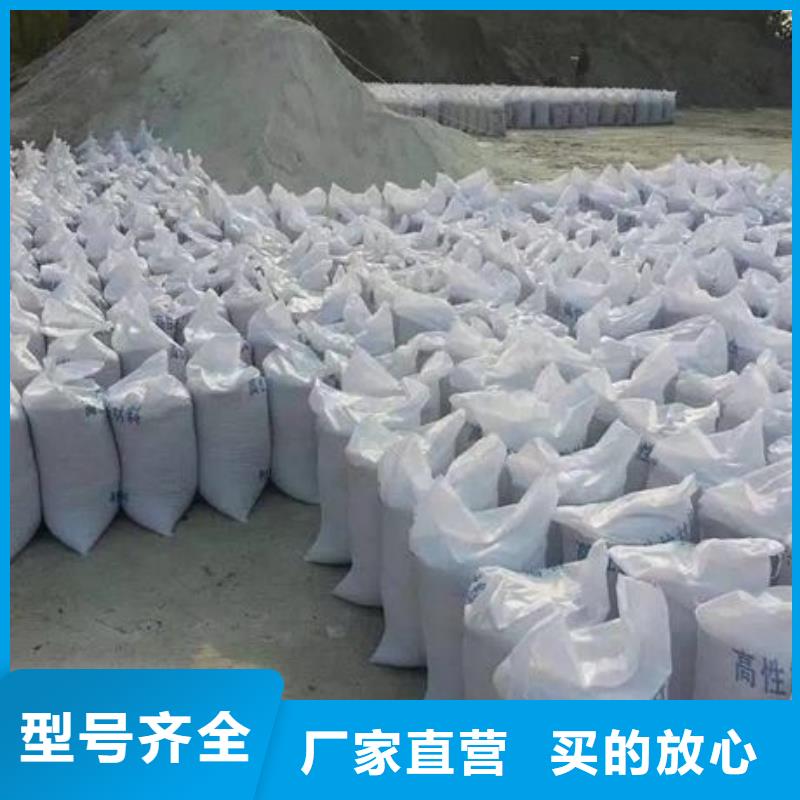 2025现货供应##硫酸钡沙##型号齐全