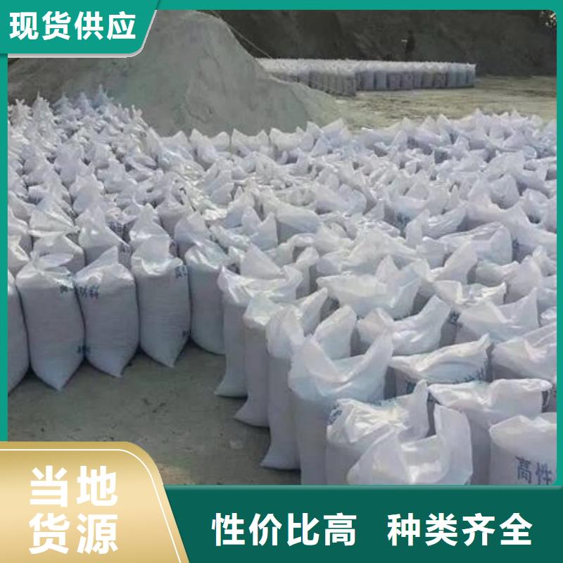 优质的硫酸钡砂全国统一价