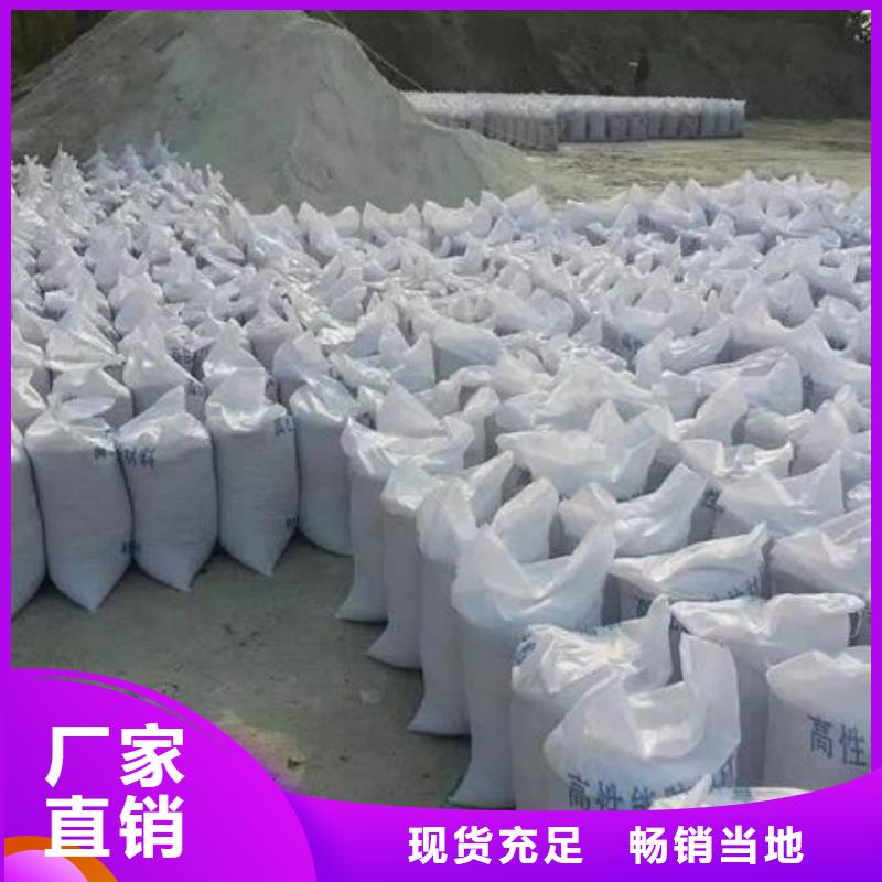 防辐射硫酸钡_防辐射硫酸钡