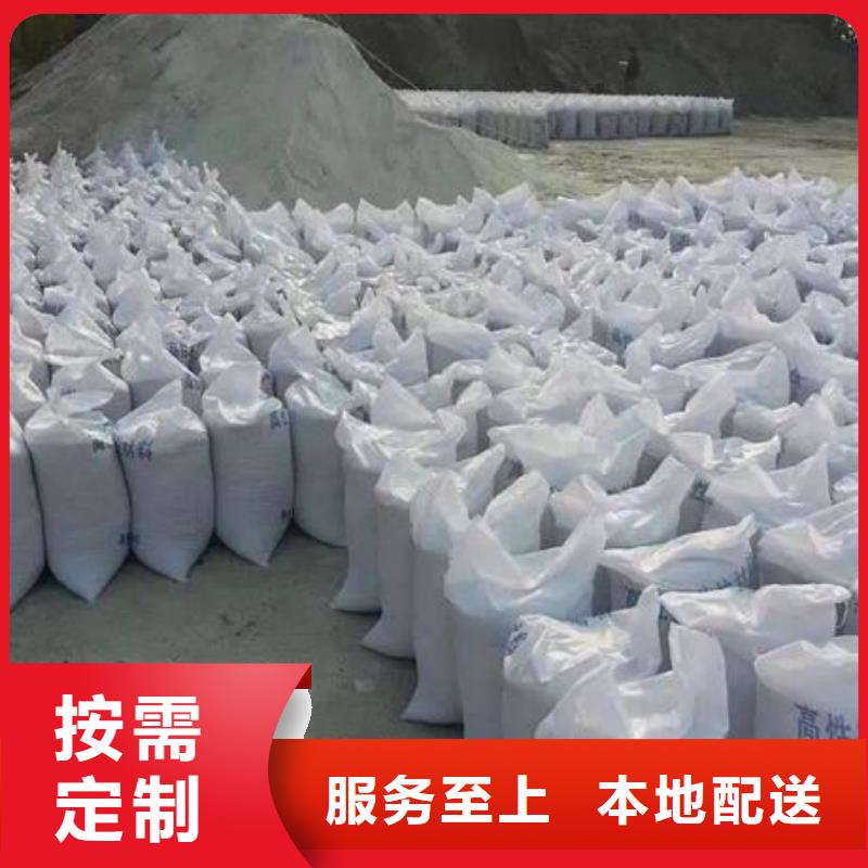 硫酸钡生产厂家-价格实惠