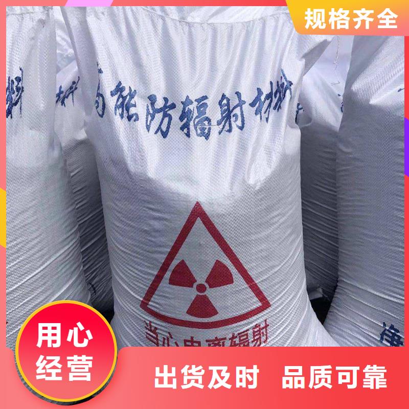 硫酸钡生产 硫酸钡生产厂家