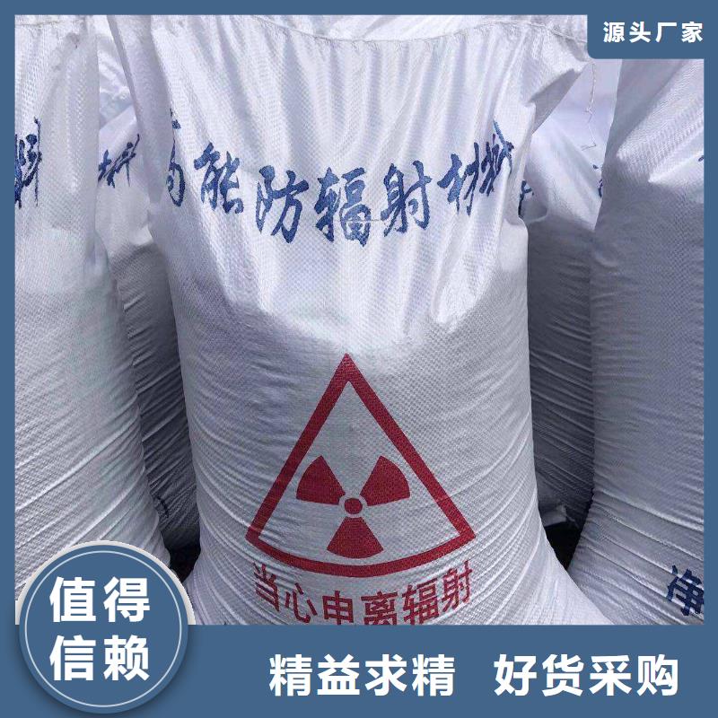 硫酸钡生产厂家-价格实惠