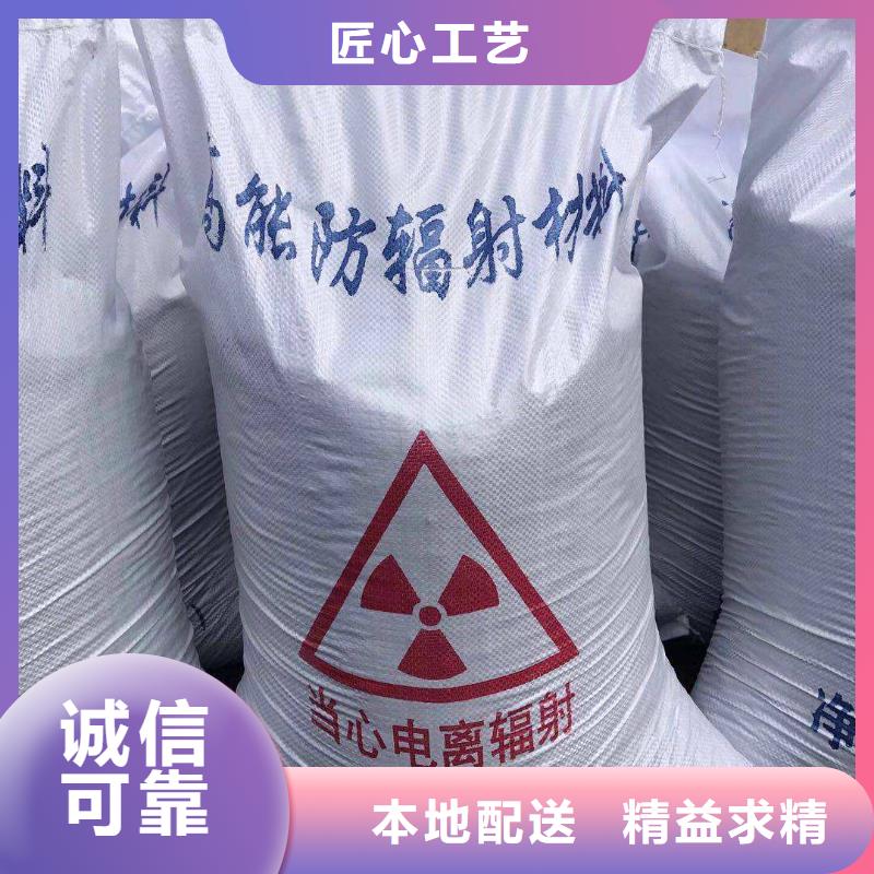 优质的硫酸钡砂全国统一价