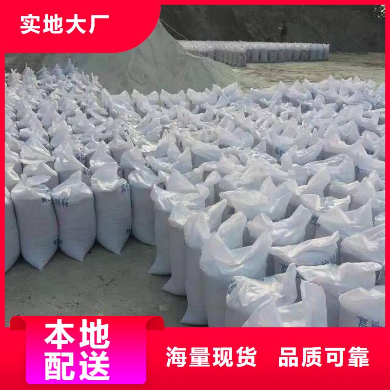 2025现货供应##硫酸钡沙##型号齐全