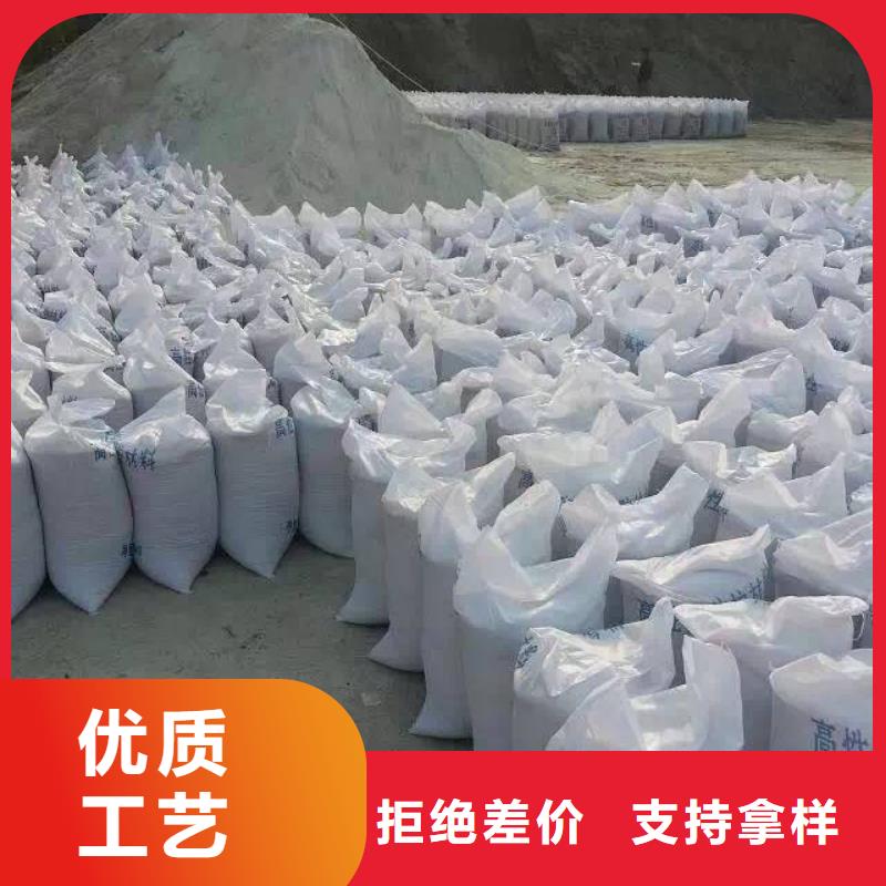 防辐射硫酸钡_防辐射硫酸钡
