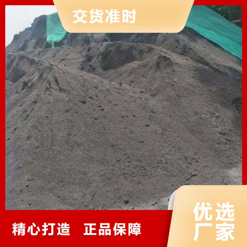 2025现货供应##硫酸钡沙##型号齐全