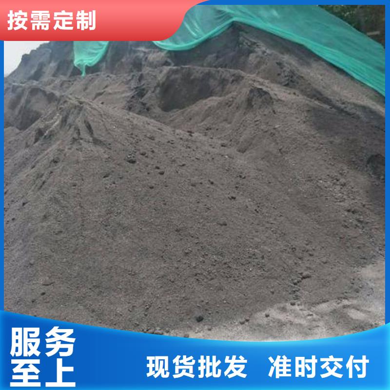 优质的硫酸钡砂全国统一价