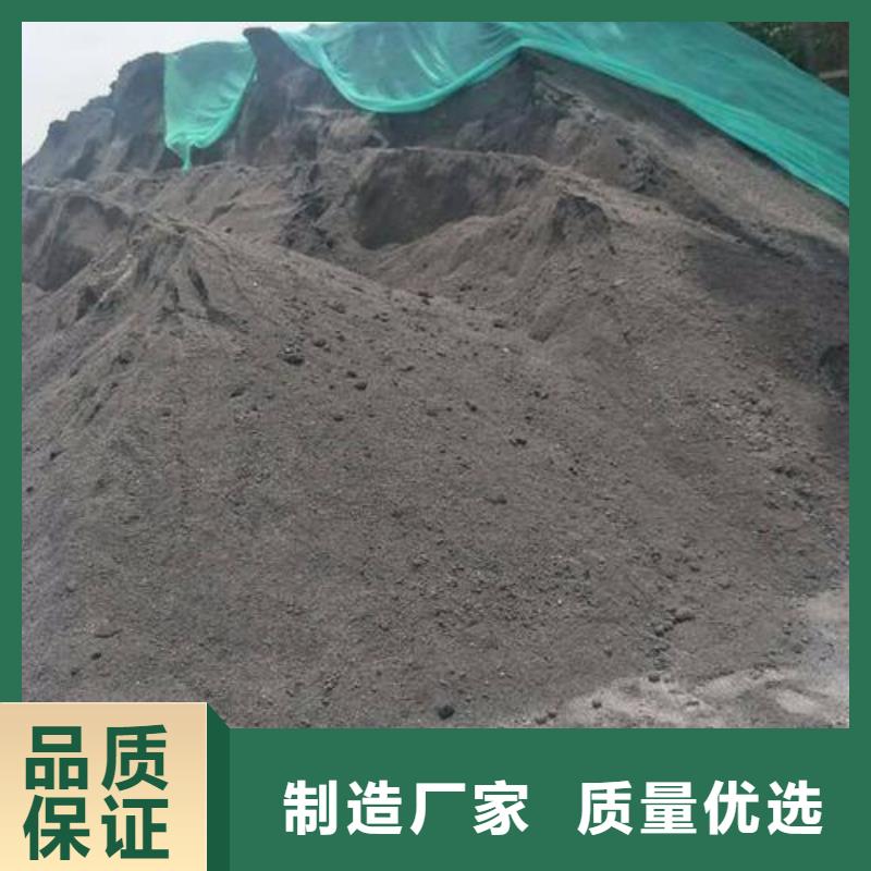 防辐射硫酸钡_防辐射硫酸钡