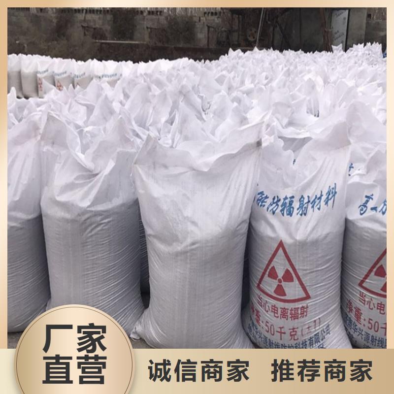 硫酸钡沙-实力大厂