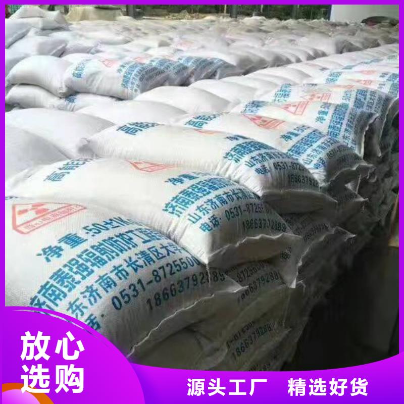 防辐射硫酸钡砂现货直发