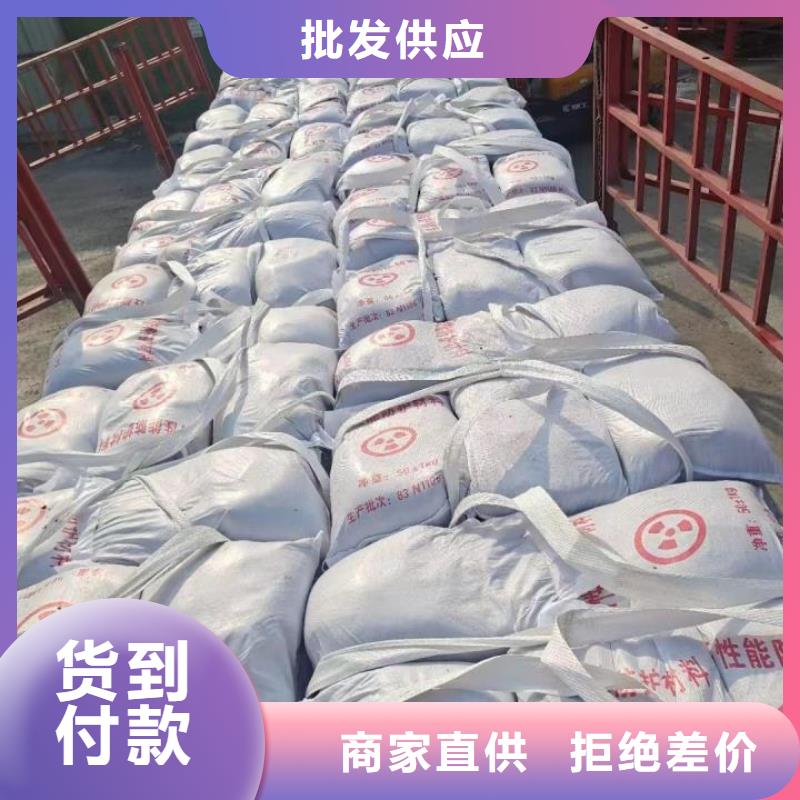 2025现货供应##硫酸钡沙##型号齐全