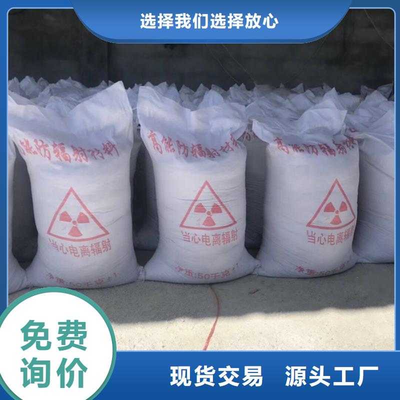 硫酸钡生产厂家-价格实惠