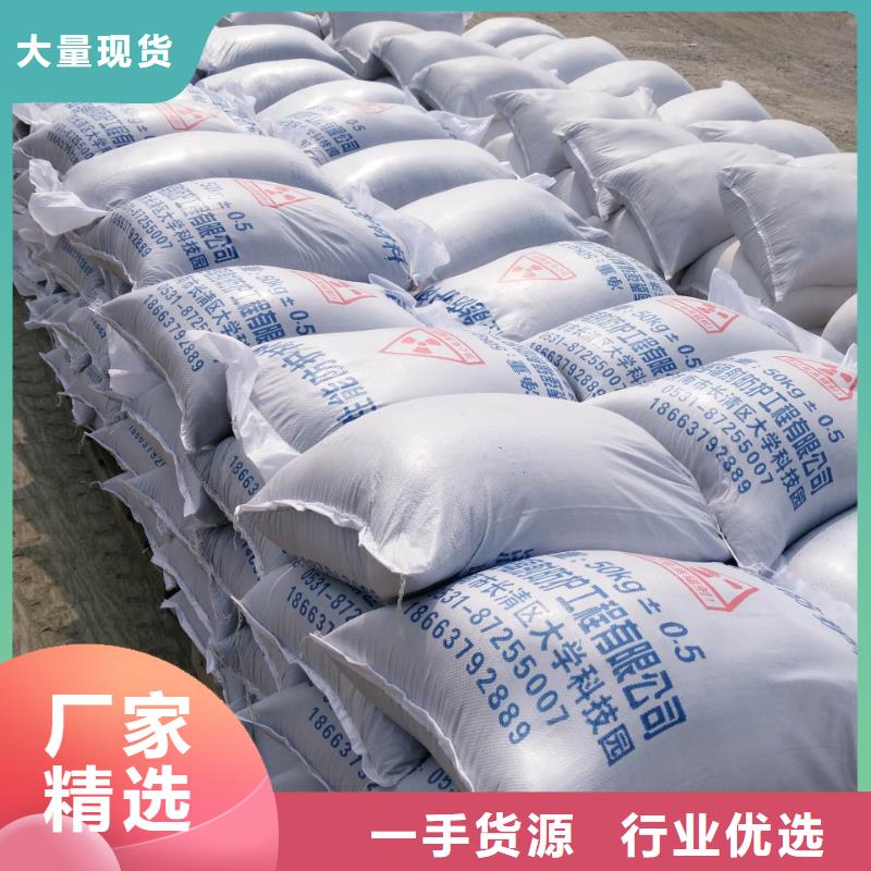 销售硫酸钡销售厂家_诚信企业