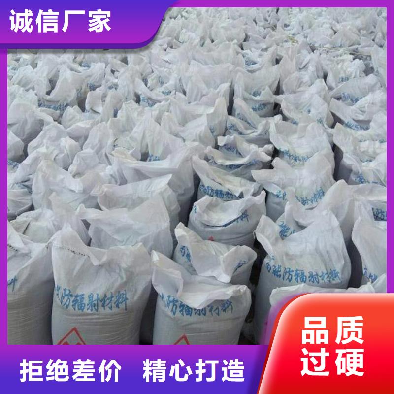 质量靠谱的硫酸钡沙厂家