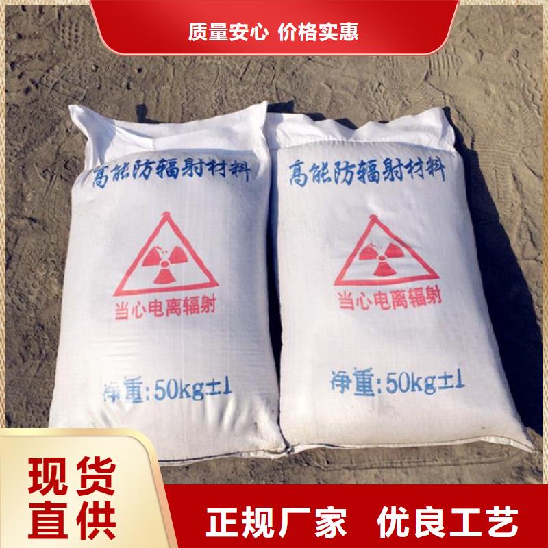 优质的硫酸钡砂全国统一价