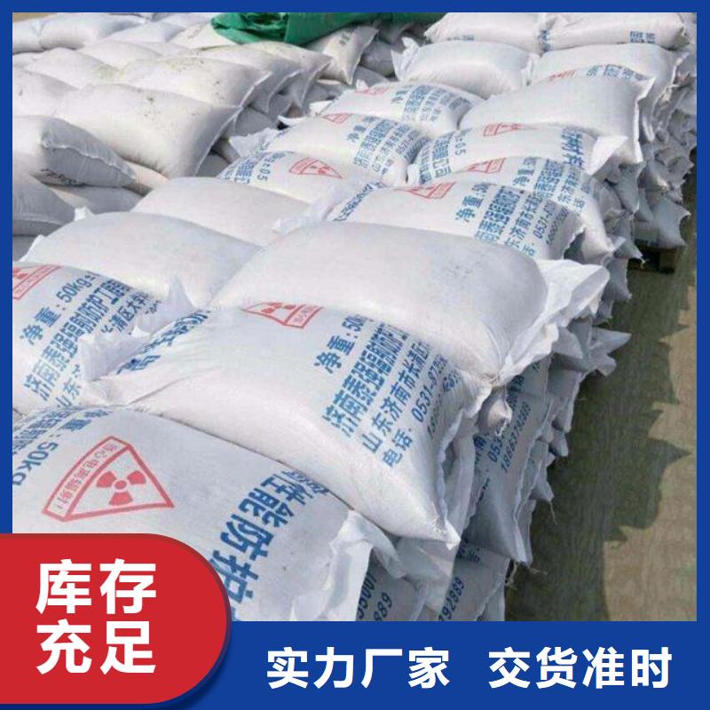 硫酸钡沙-实力大厂