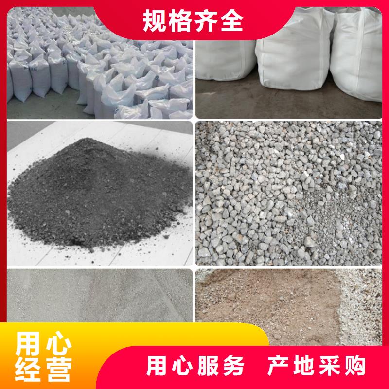 硫酸钡防辐射涂料-硫酸钡防辐射涂料图文介绍