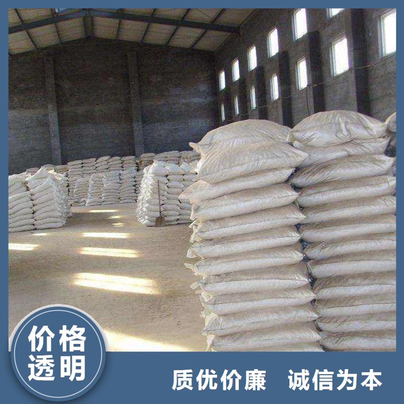硫酸钡的现货直发
