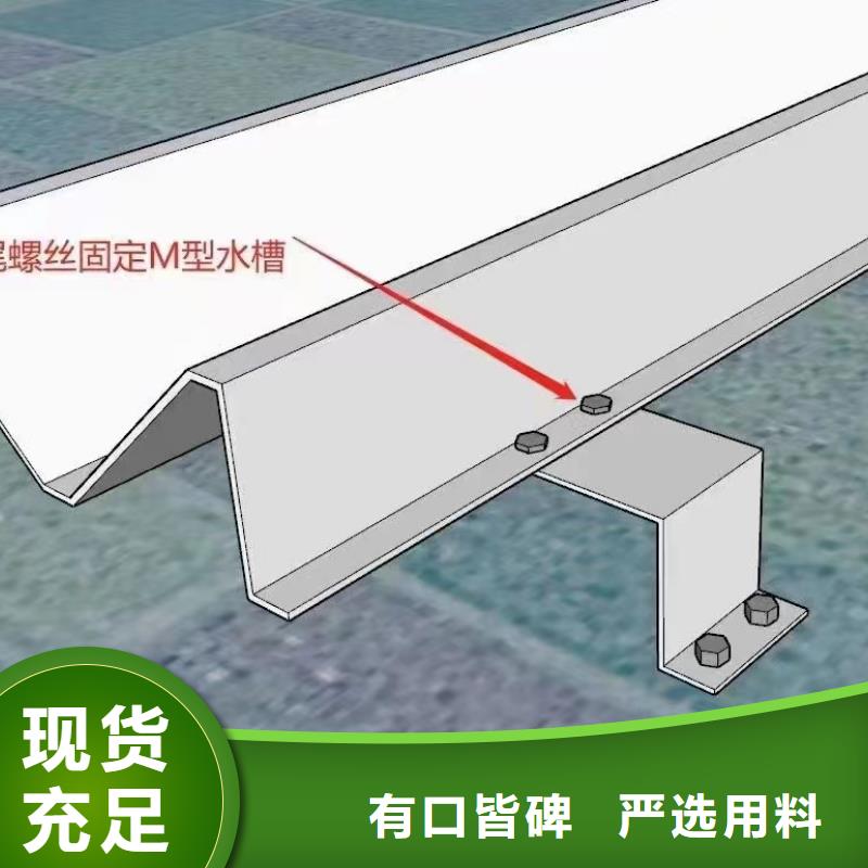光伏支架温室大棚管库存丰富