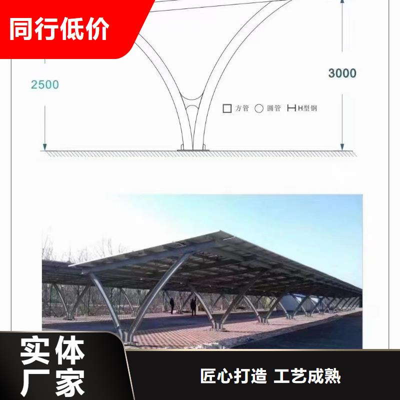 螺旋地桩锌铝镁s390