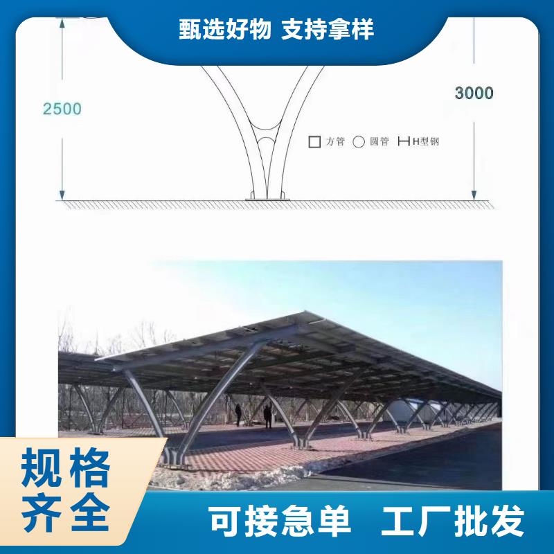 光伏发电支架C型钢65微米