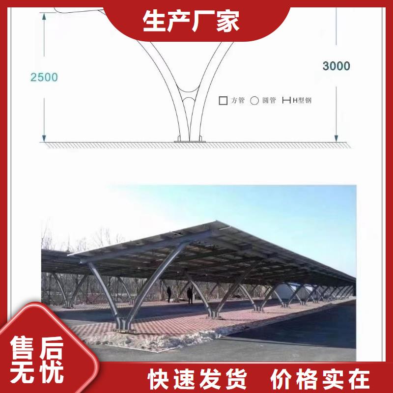 光伏支架光伏支架地桩用途广泛